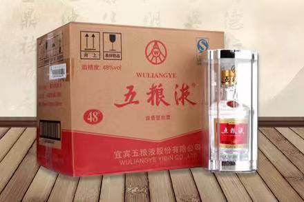 蒲城五粮液回收
